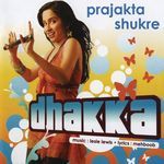Dhakka - Vijay Song Download